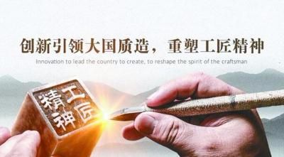 德國注重實(shí)踐大于理論兩者有機(jī)結(jié)合